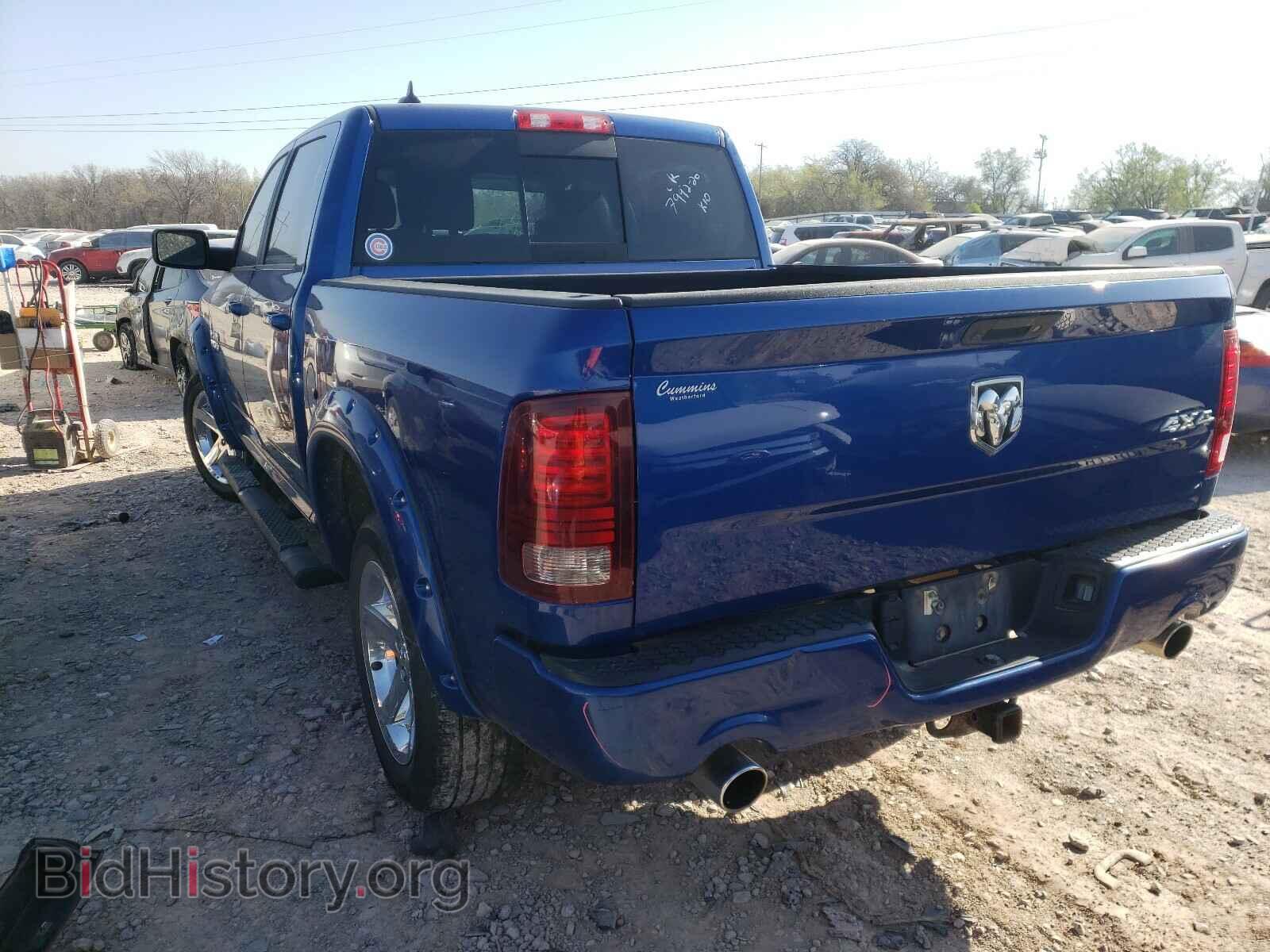 2017 RAM 1500 - VIN: 1C6RR7MTXHS855306 - Фото 3