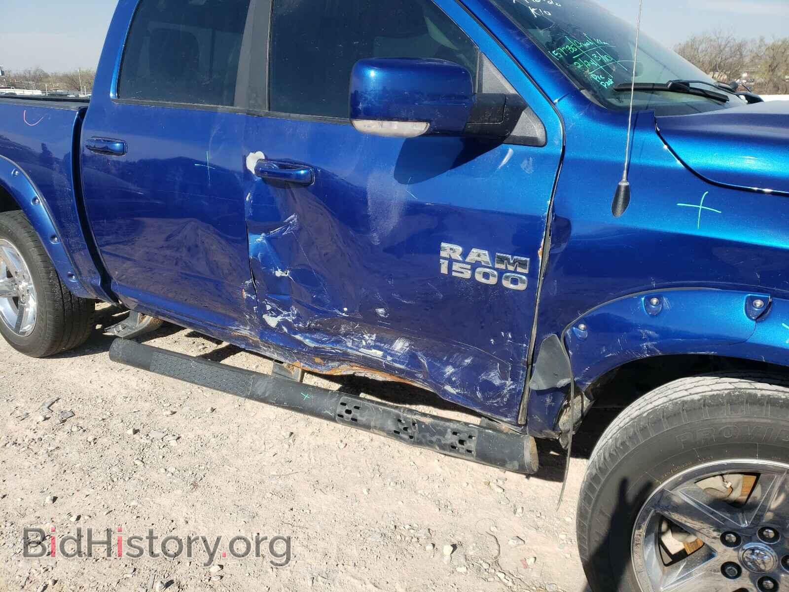 2017 RAM 1500 - VIN: 1C6RR7MTXHS855306 - Фото 9