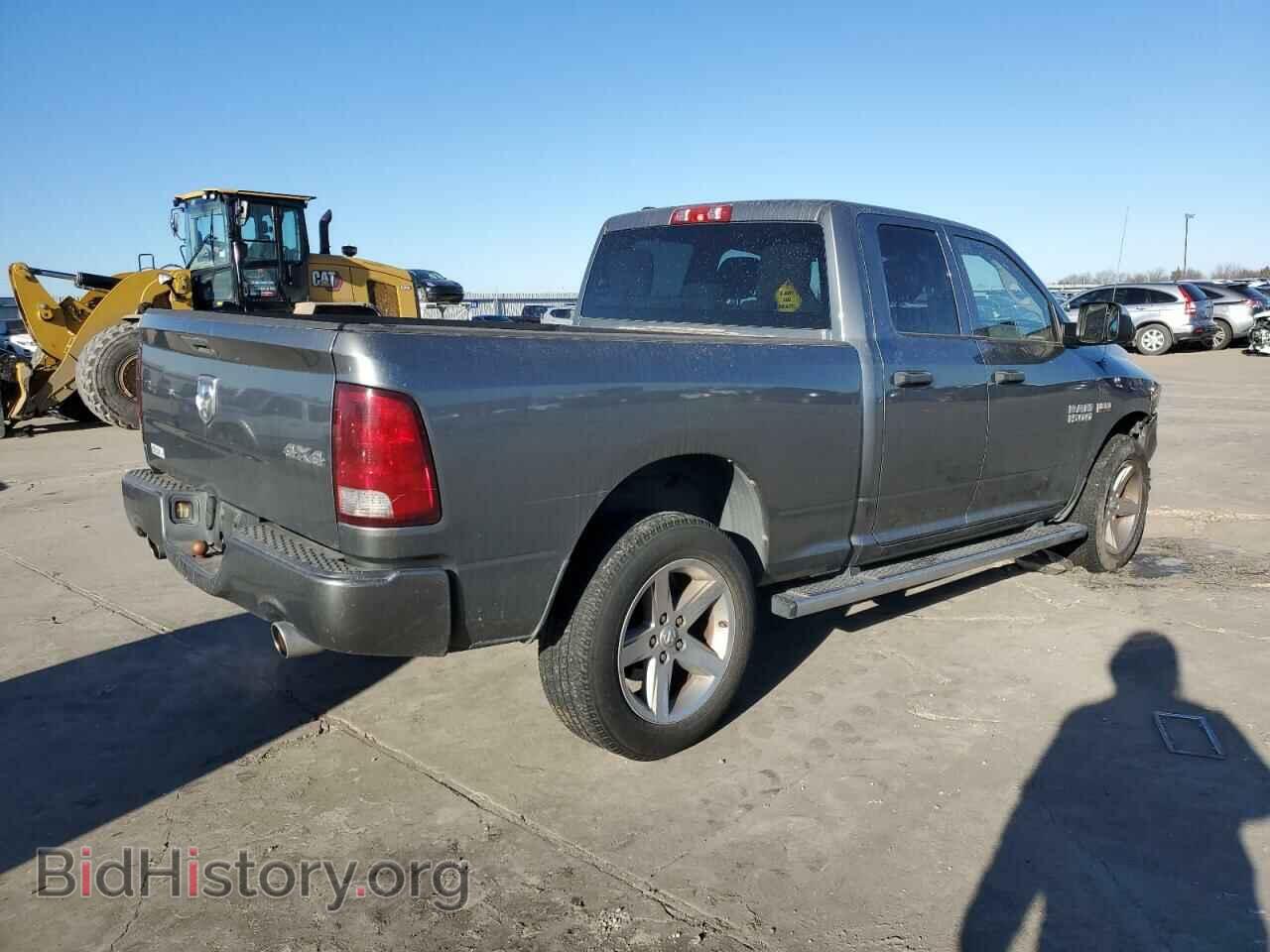 2013 RAM 1500 - VIN: 1C6RR7FT8DS506975 - Фото 3