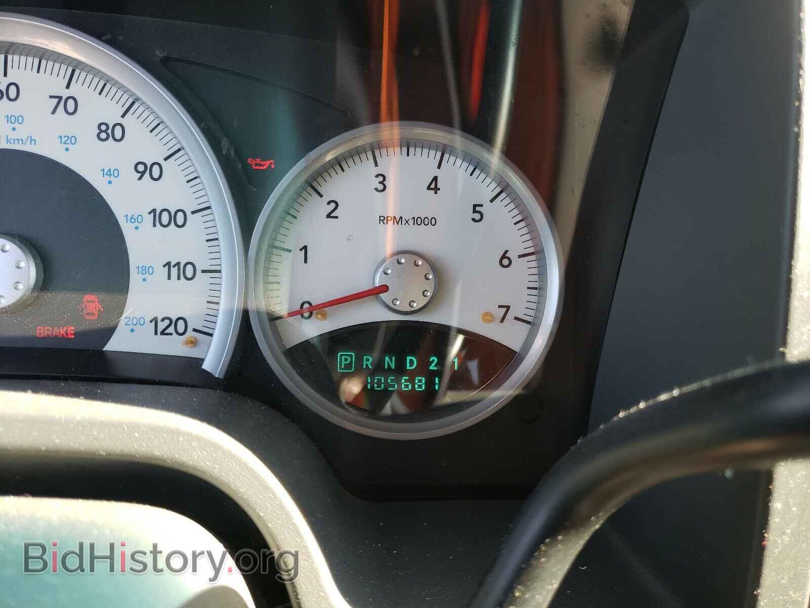 2006 DODGE DAKOTA - VIN: 1D7HW48K26S535607 - Фото 8