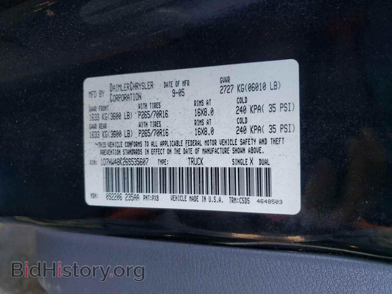 2006 DODGE DAKOTA - VIN: 1D7HW48K26S535607 - Фото 10