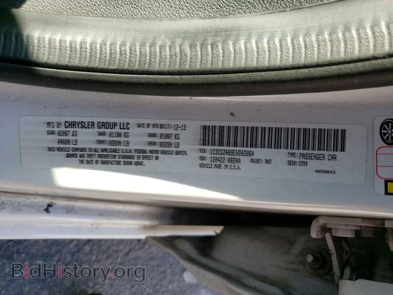 2014 DODGE AVENGER - VIN: 1C3CDZAB9EN202064 - Фото 10