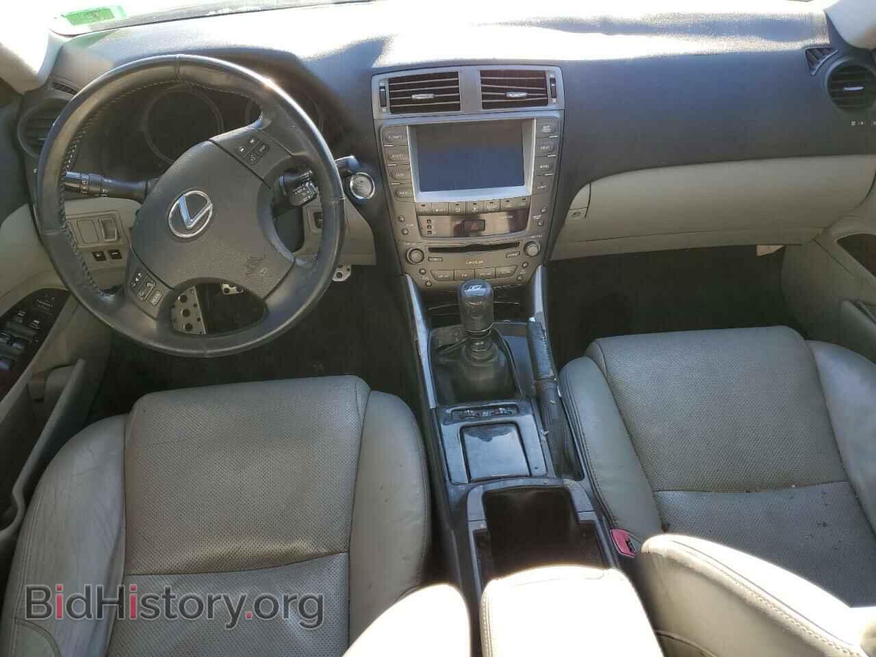 2008 LEXUS IS - VIN: JTHBK262982079366 - Фото 8