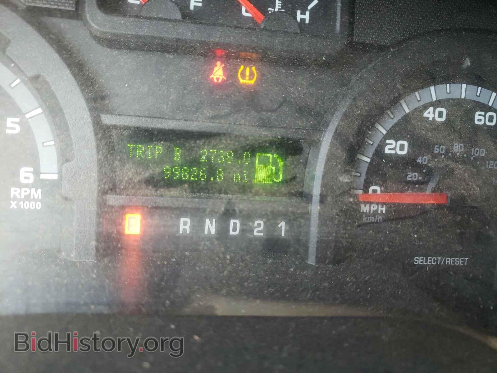 2010 FORD ECONOLINE - VIN: 1FBSS3BL7ADA12057 - Фото 8