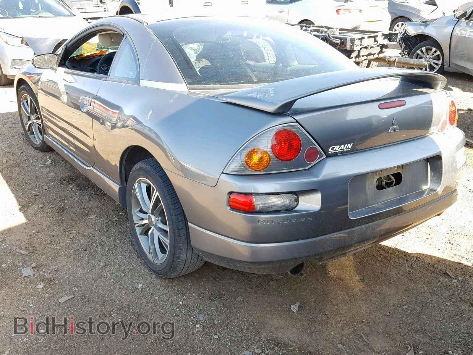 2004 MITSUBISHI ECLIPSE - VIN: 4A3AC84H04E072462 - Photo 3