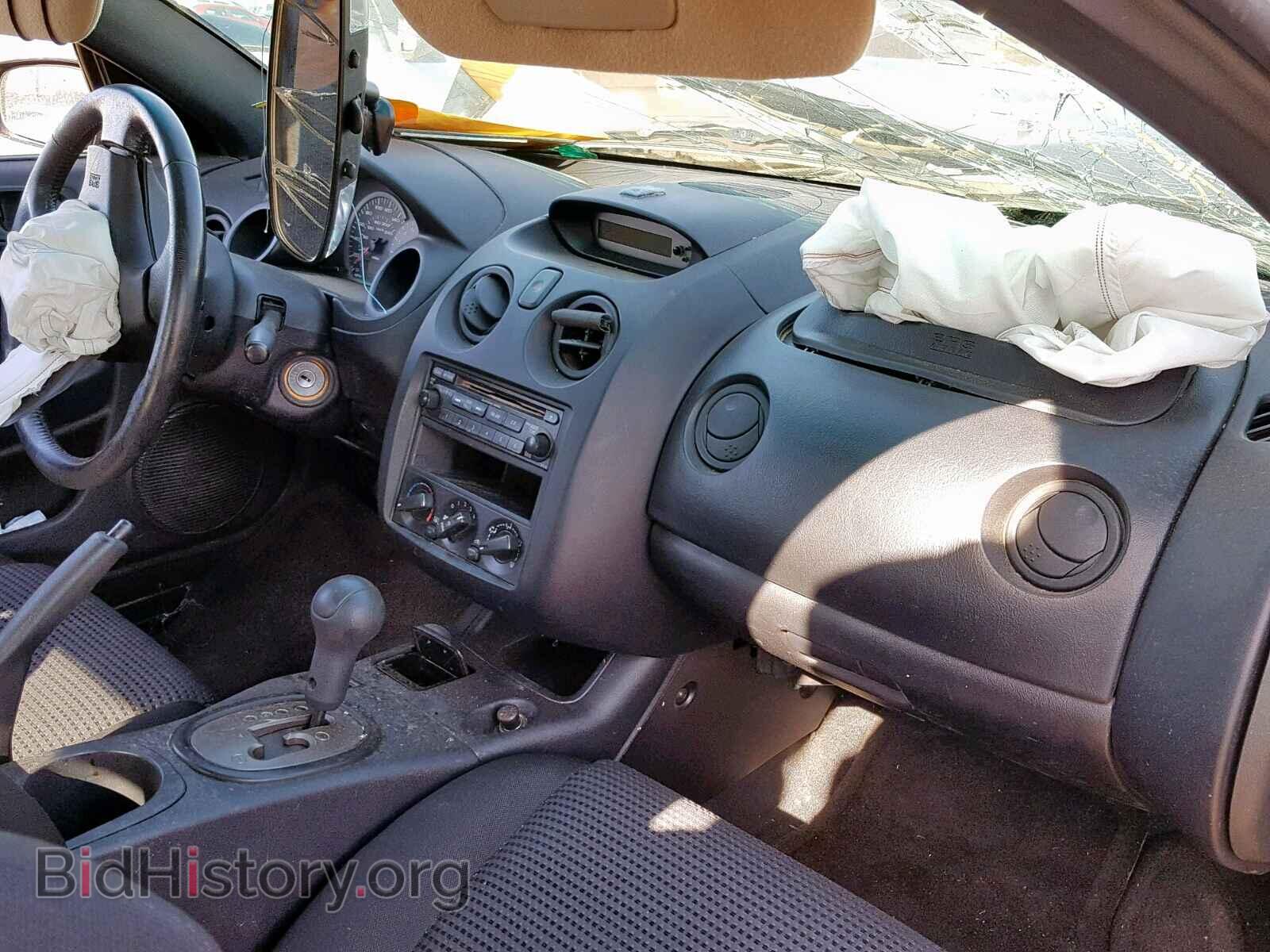 2004 MITSUBISHI ECLIPSE - VIN: 4A3AC84H04E072462 - Photo 9