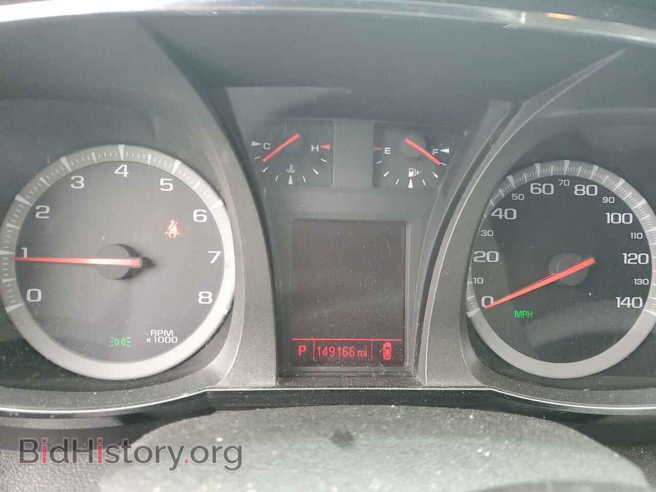 2013 GMC TERRAIN - VIN: 2GKFLTEK3D6343593 - Photo 9