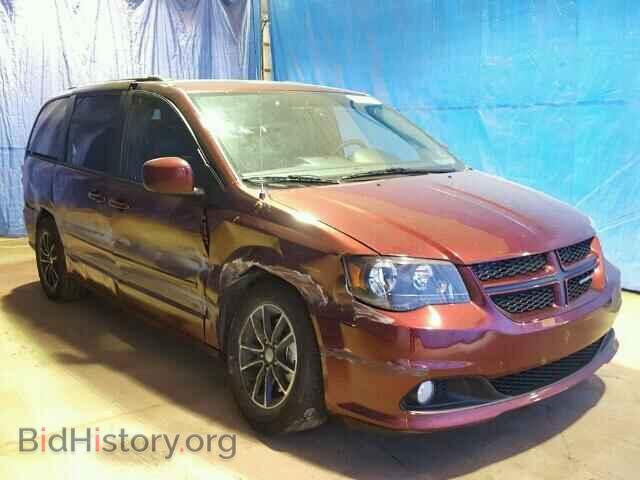Фотография 2C4RDGEG4HR732031 - DODGE CARAVAN 2017