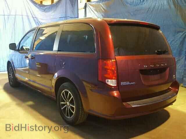2017 DODGE CARAVAN - VIN: 2C4RDGEG4HR732031 - Фото 3