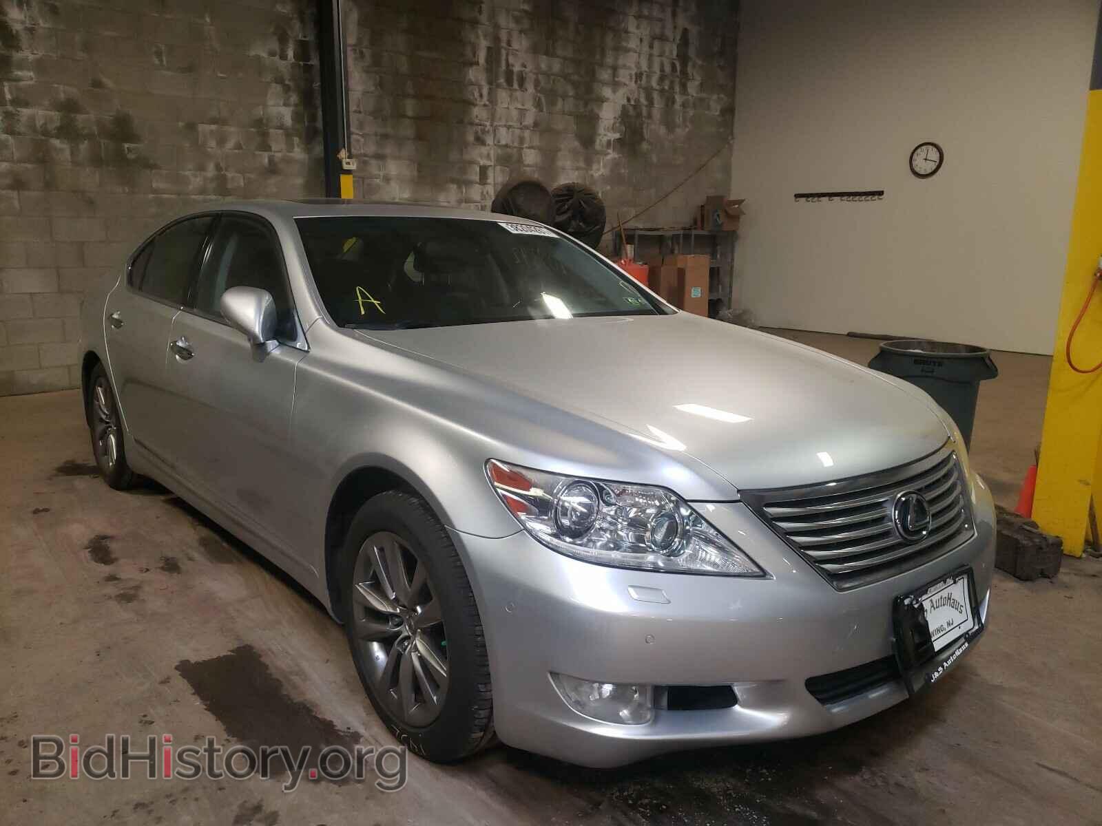 Photo JTHCL5EF7C5014305 - LEXUS LS460 2012