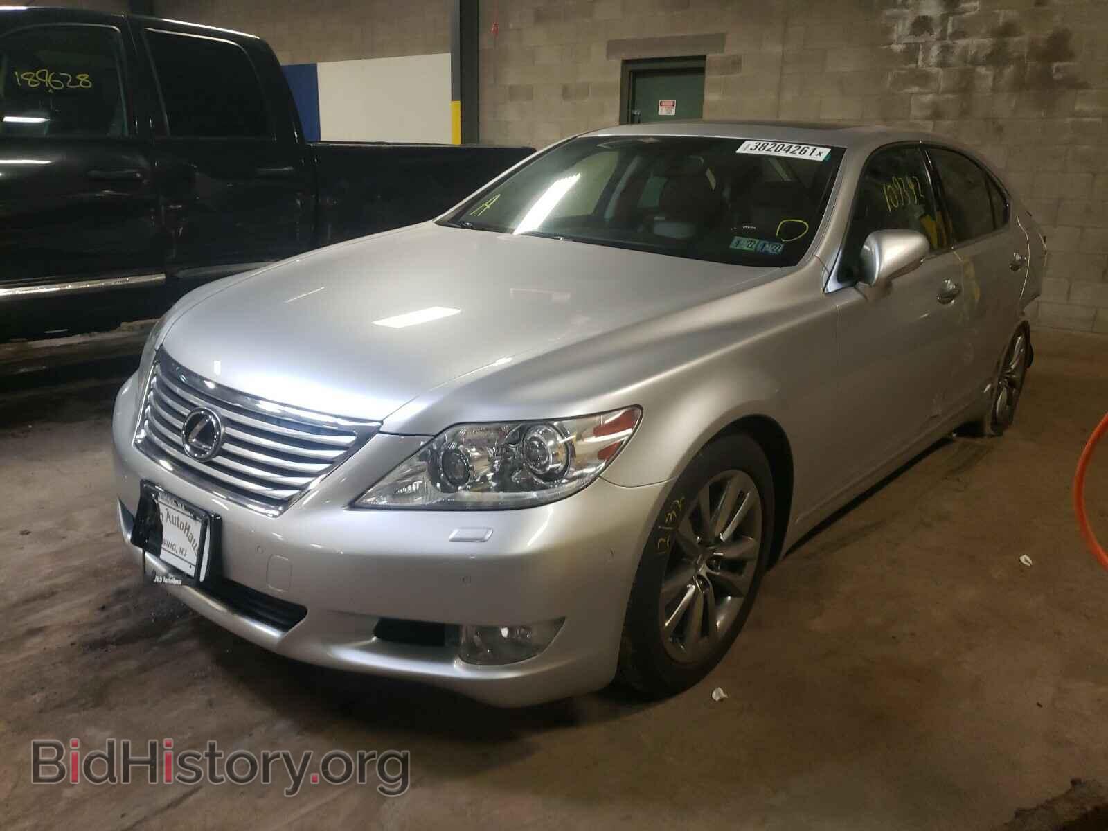 2012 LEXUS LS460 - VIN: JTHCL5EF7C5014305 - Photo 2