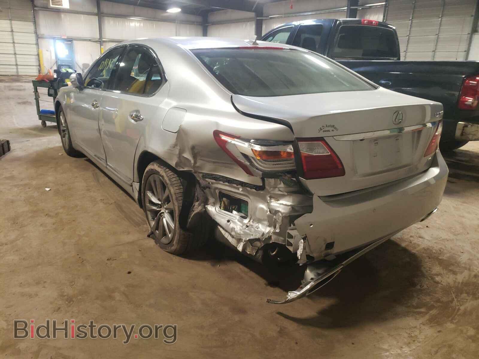 2012 LEXUS LS460 - VIN: JTHCL5EF7C5014305 - Photo 3
