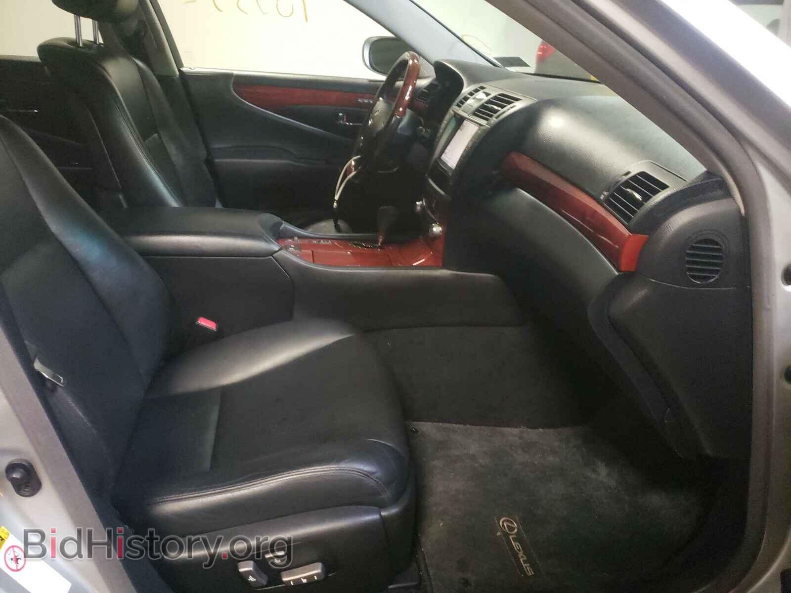 2012 LEXUS LS460 - VIN: JTHCL5EF7C5014305 - Photo 5