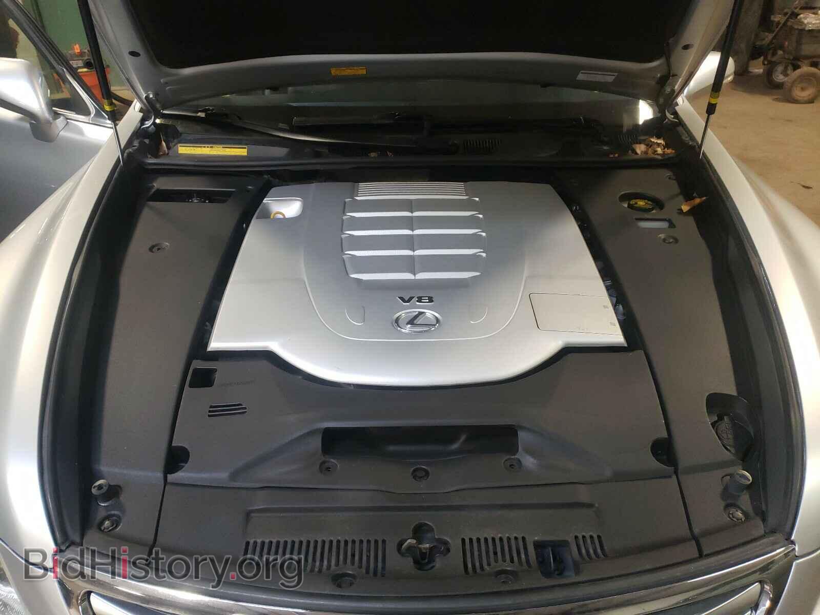 2012 LEXUS LS460 - VIN: JTHCL5EF7C5014305 - Photo 7