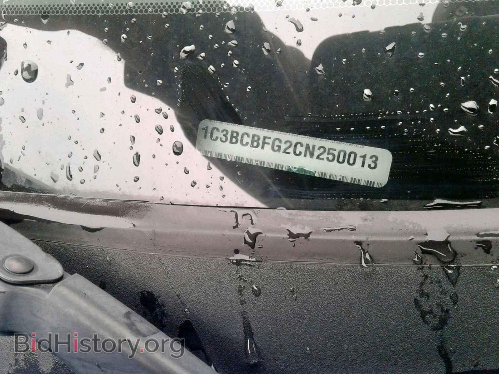2012 CHRYSLER 200 - VIN: 1C3BCBFG2CN250013 - Фото 10