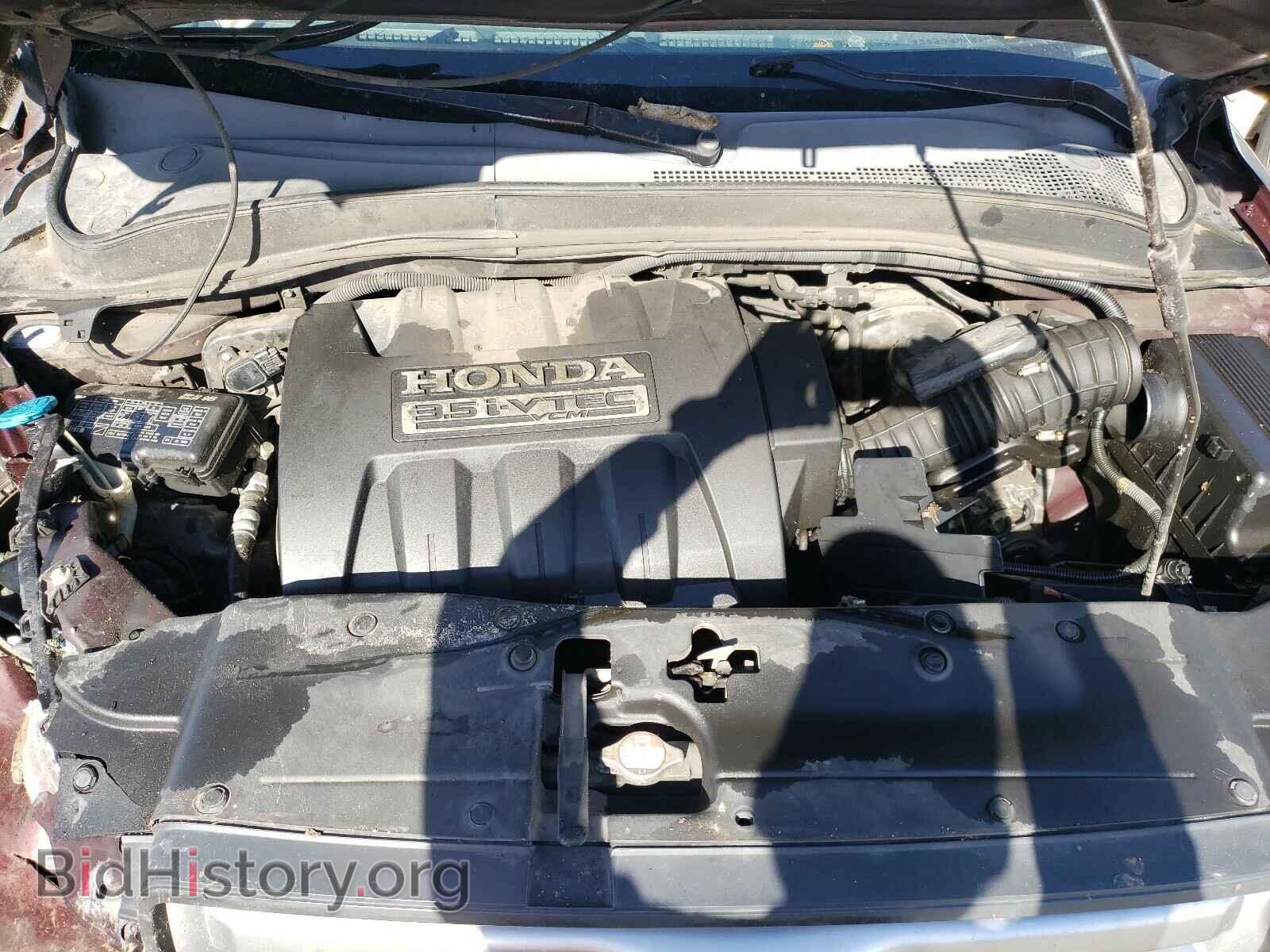 2008 HONDA PILOT - VIN: 5FNYF287X8B005671 - Фото 7