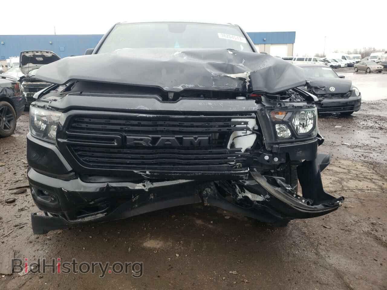 2021 RAM 1500 - VIN: 1C6SRFFT5MN598587 - Photo 5