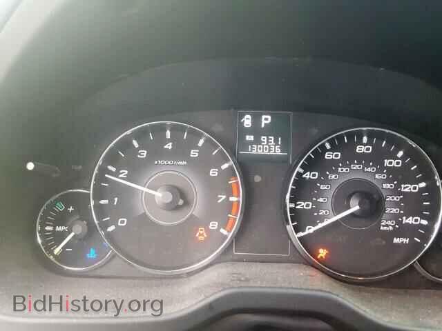 2011 SUBARU OUTBACK - VIN: 4S4BRBCC5B3330908 - Фото 8