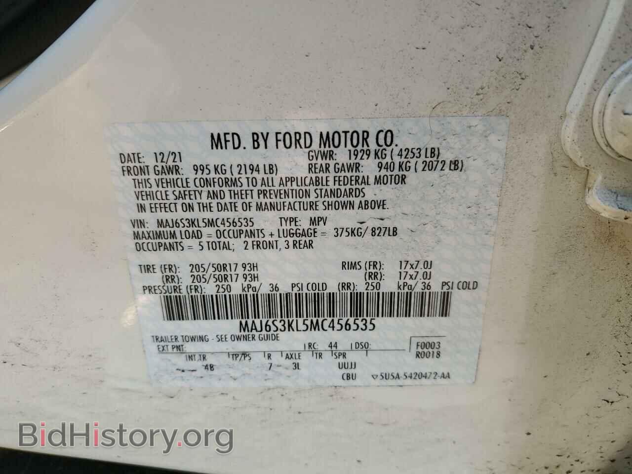 2021 FORD ECOSPORT - VIN: MAJ6S3KL5MC456535 - Фото 13