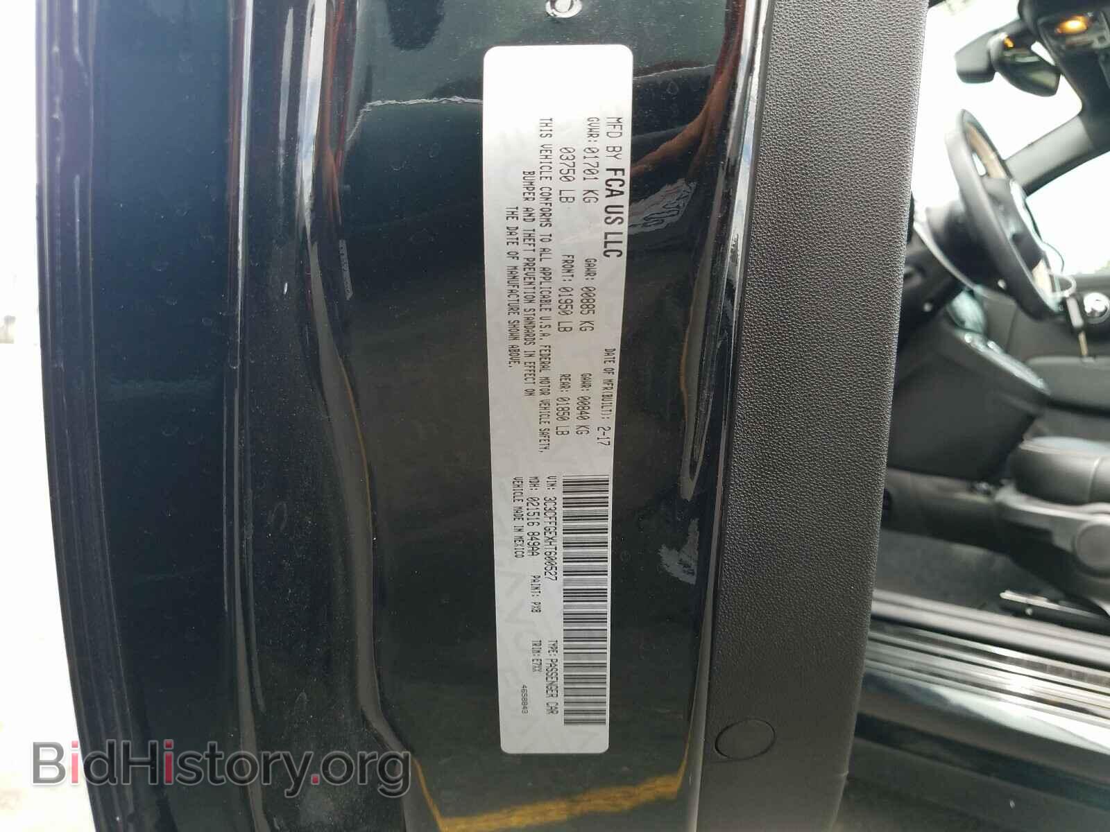 2017 FIAT 500 - VIN: 3C3CFFGEXHT600527 - Photo 10