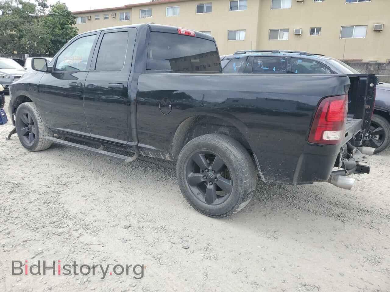 2015 RAM 1500 - VIN: 1C6RR7FT7FS551571 - Фото 2
