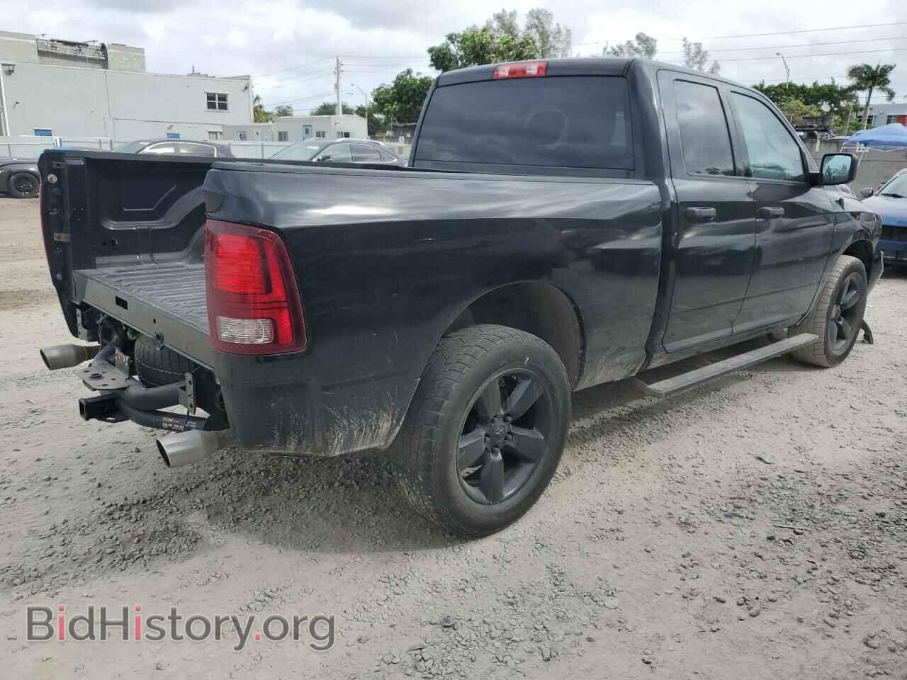 2015 RAM 1500 - VIN: 1C6RR7FT7FS551571 - Фото 3