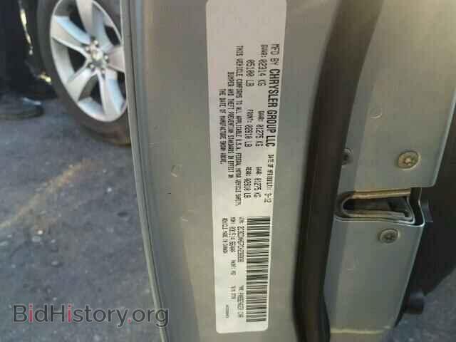 2012 DODGE CHARGER - VIN: 2C3CDXHG7CH236838 - Фото 10