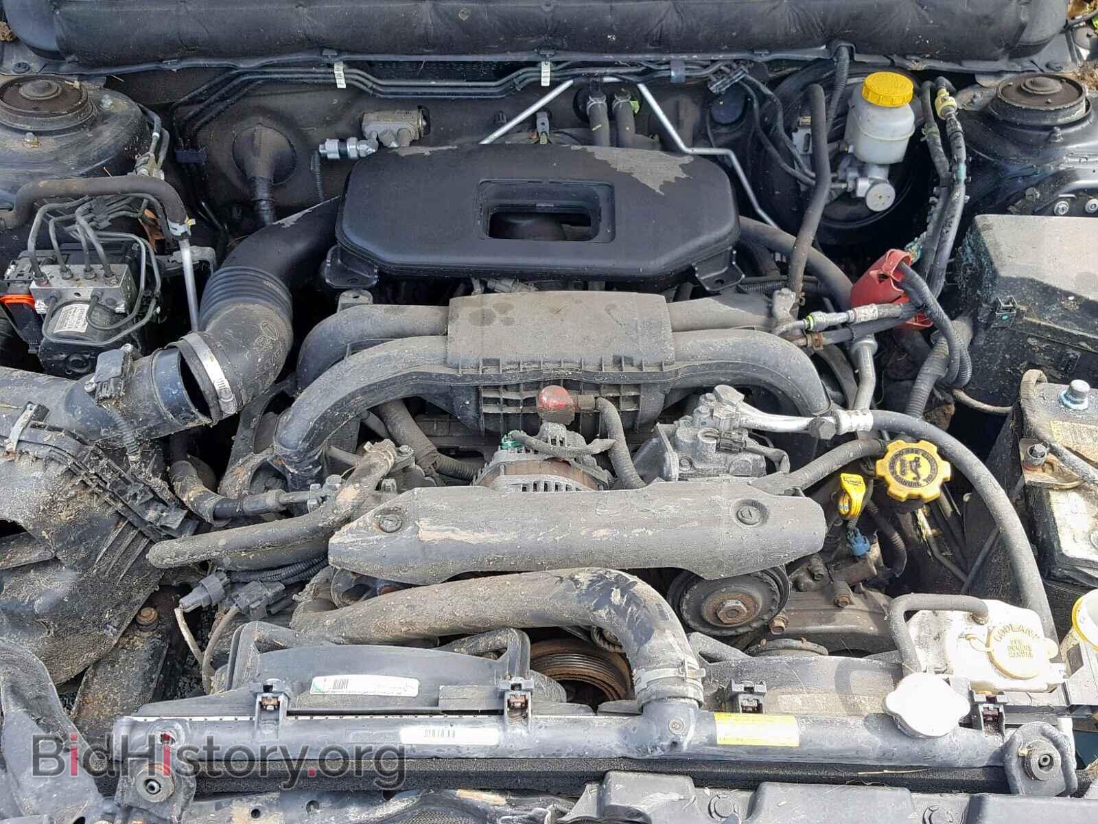 2012 SUBARU OUTBACK 2. - VIN: 4S4BRBCC0C3285362 - Photo 7