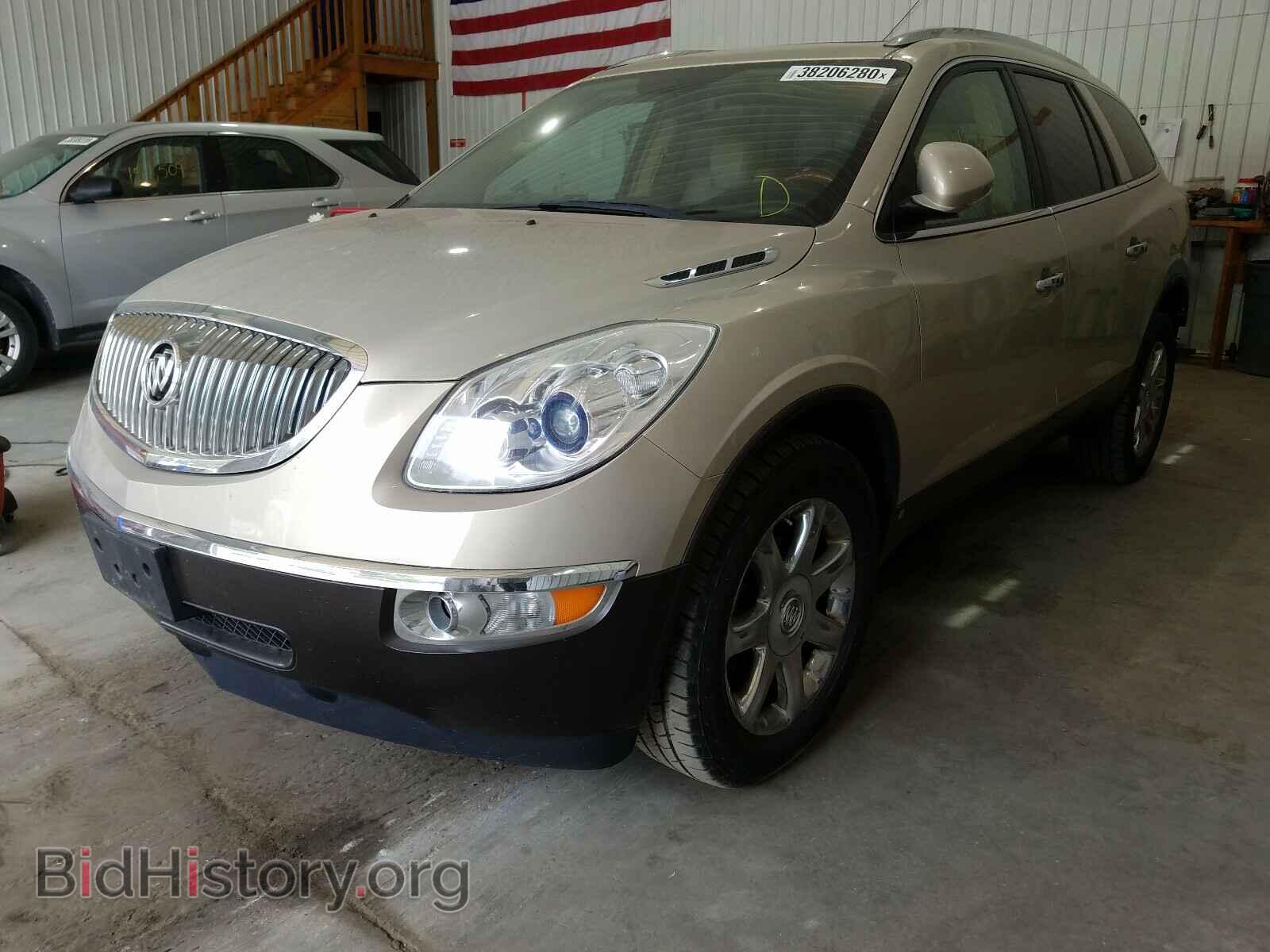 2008 BUICK ENCLAVE - VIN: 5GAEV23788J140185 - Фото 2