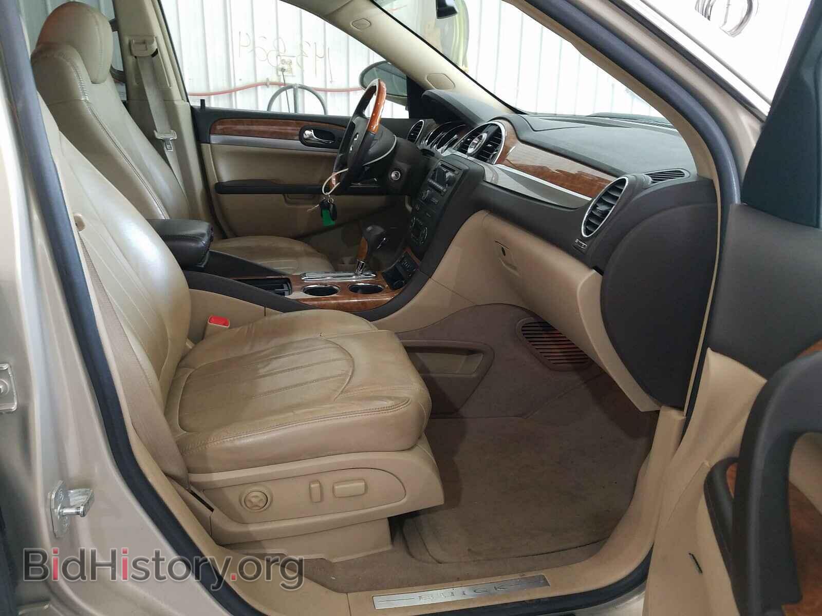 2008 BUICK ENCLAVE - VIN: 5GAEV23788J140185 - Фото 5