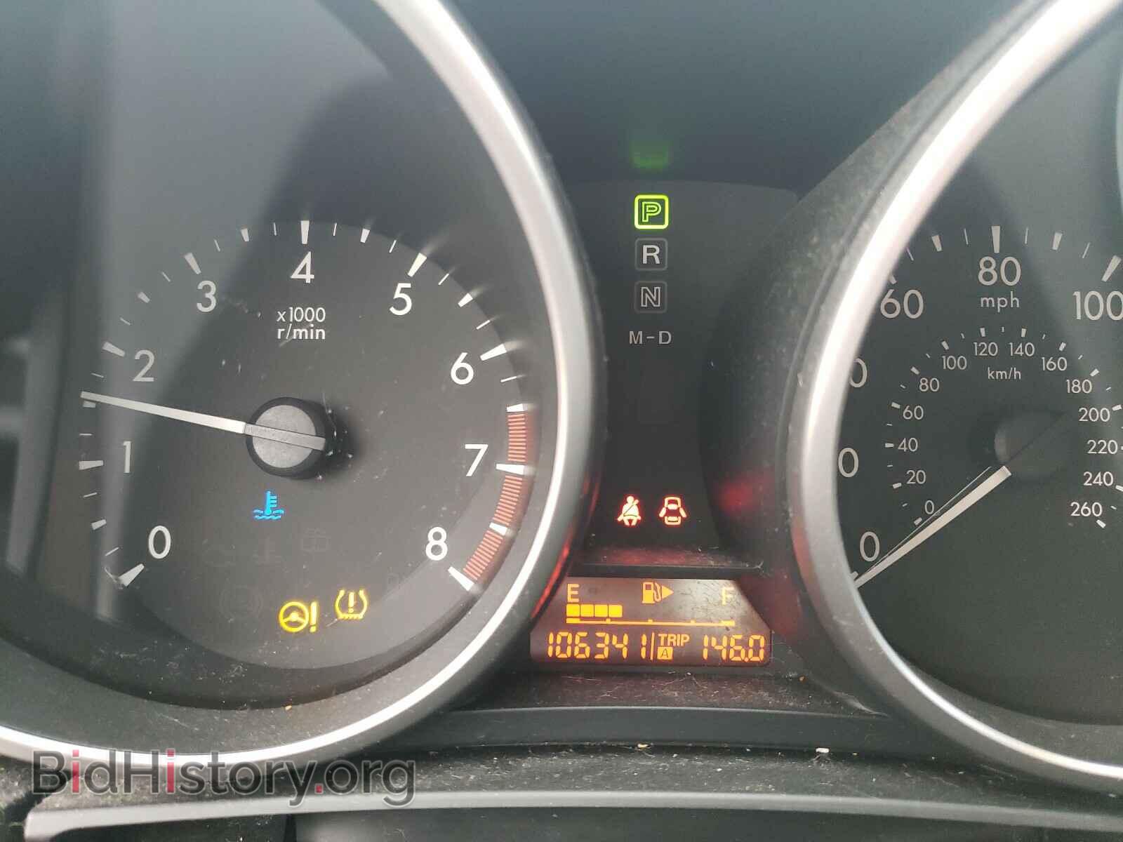 2011 MAZDA 3 - VIN: JM1BL1UF7B1485545 - Photo 8