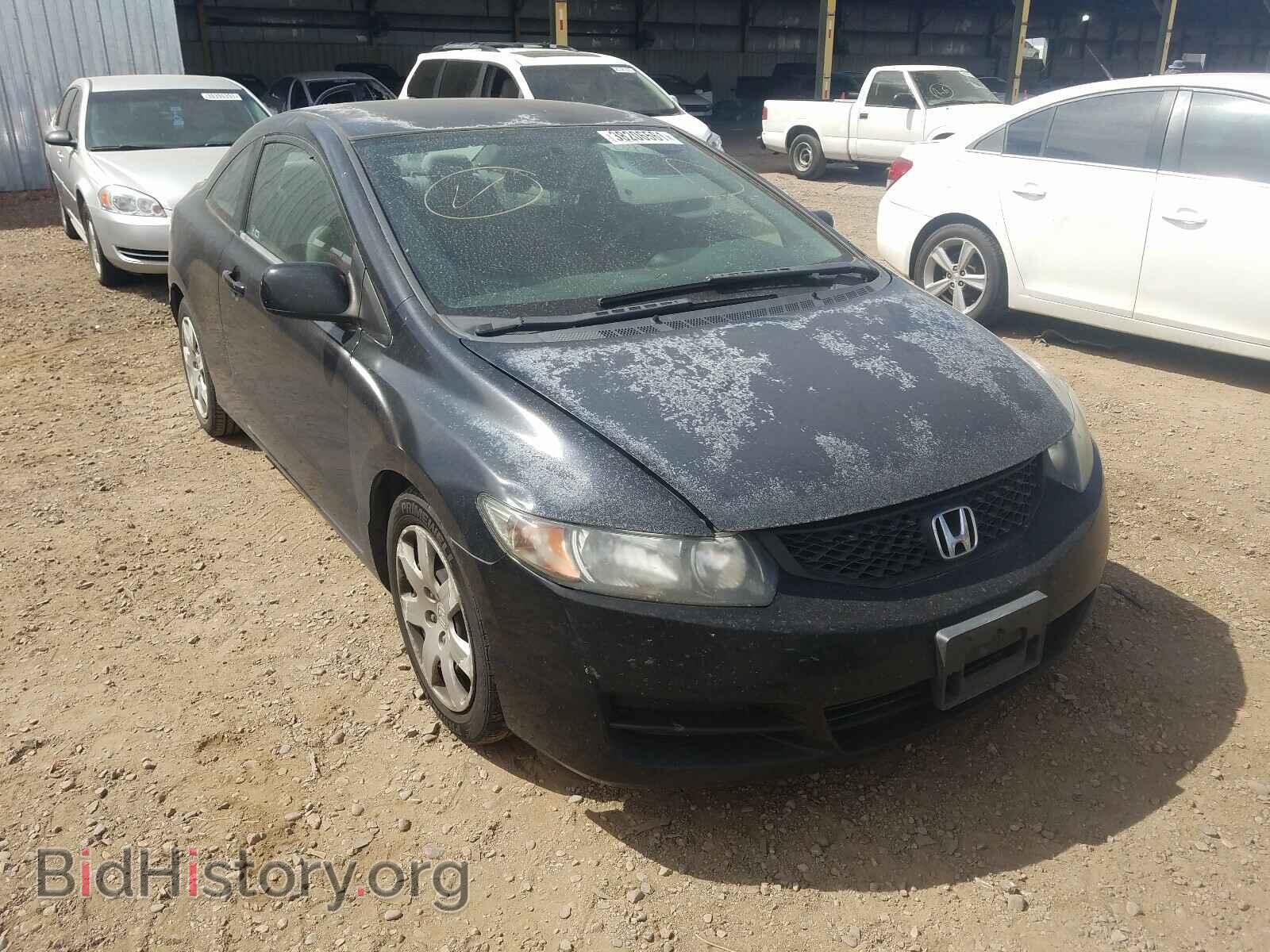 Фотография 2HGFG1B62BH519516 - HONDA CIVIC 2011