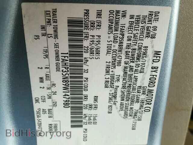 2009 FORD FOCUS - VIN: 1FAHP35N89W147980 - Фото 10