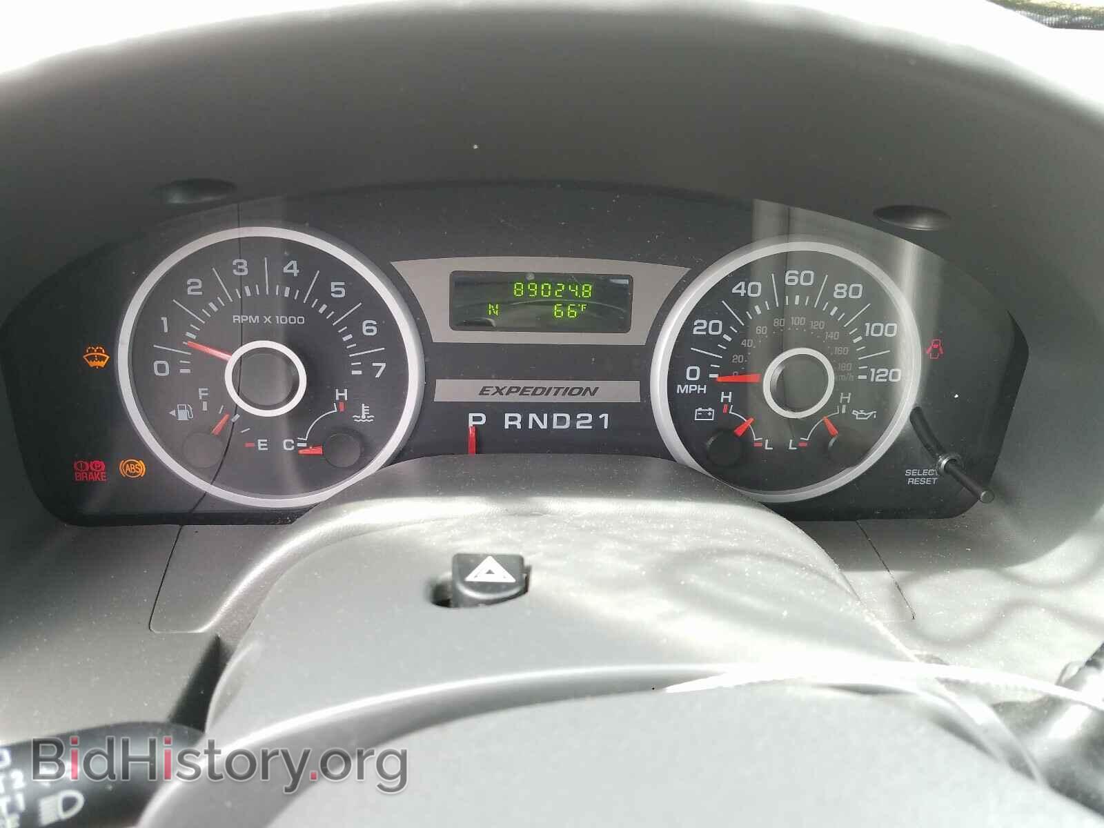 2005 FORD EXPEDITION - VIN: 1FMPU16565LA46459 - Фото 8