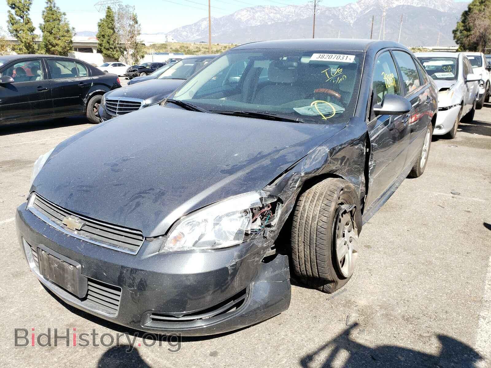 2011 CHEVROLET IMPALA - VIN: 2G1WF5EK5B1275167 - Фото 2