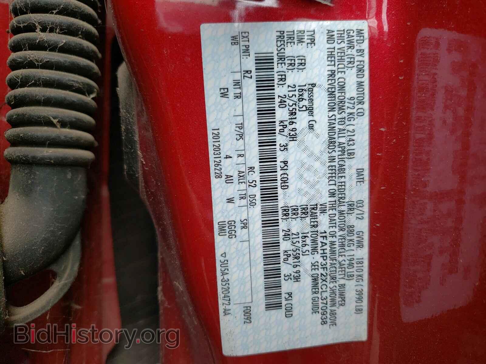 2012 FORD FOCUS - VIN: 1FAHP3F2XCL370938 - Photo 10