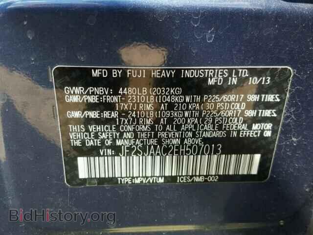 2014 SUBARU FORESTER - VIN: JF2SJAAC2EH507013 - Фото 10