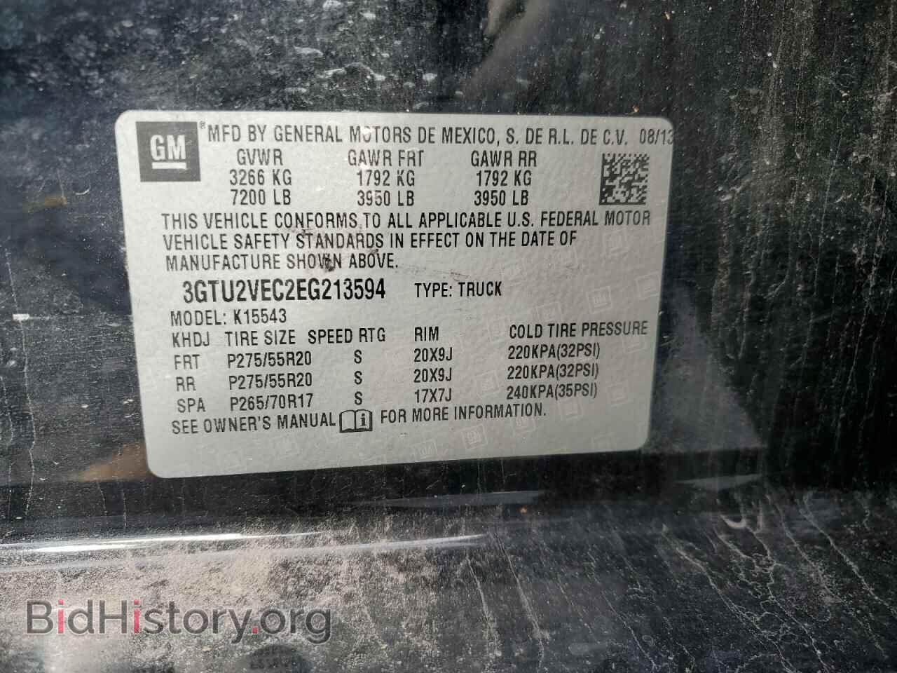 2014 GMC SIERRA - VIN: 3GTU2VEC2EG213594 - Фото 12