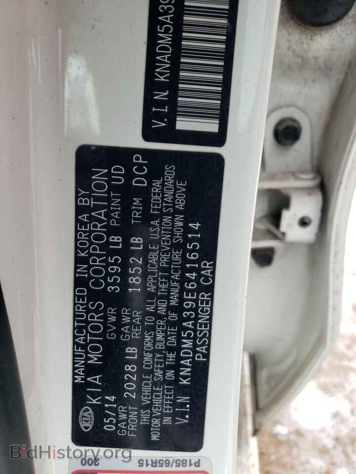 2014 KIA RIO - VIN: KNADM5A39E6416514 - Фото 12