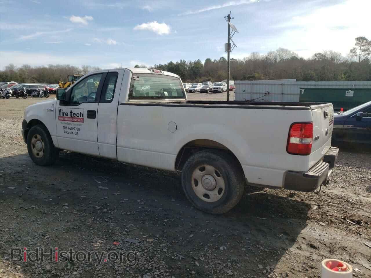 2007 FORD All Models - VIN: 1FTRF12W77KC28430 - Photo 2