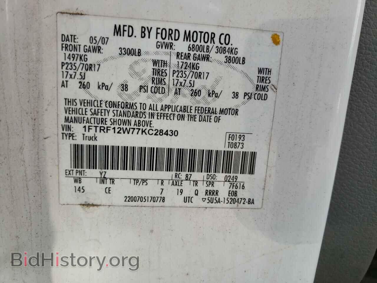 2007 FORD All Models - VIN: 1FTRF12W77KC28430 - Photo 12