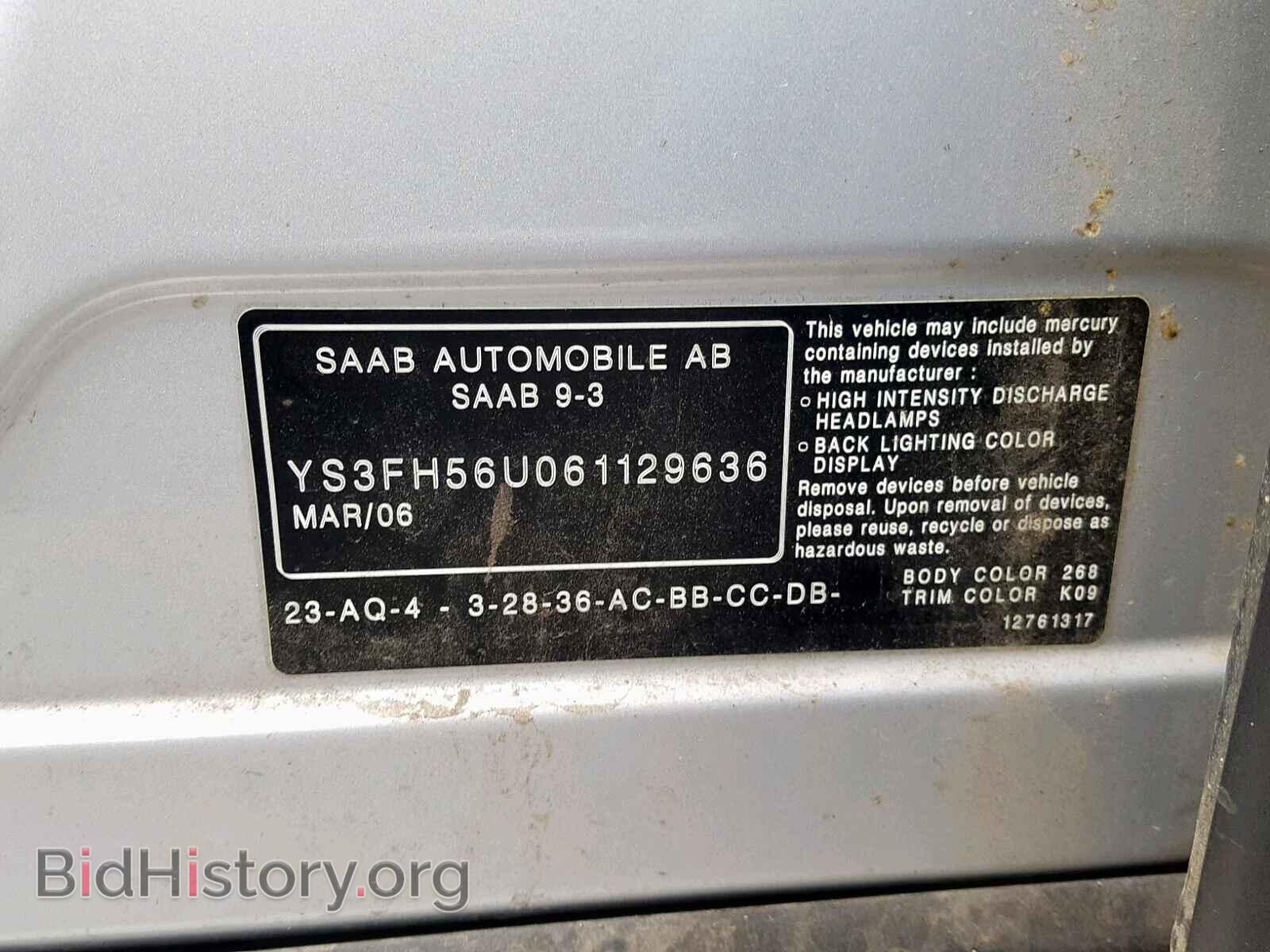 2006 SAAB 9 3 - VIN: YS3FH56U061129636 - Фото 10