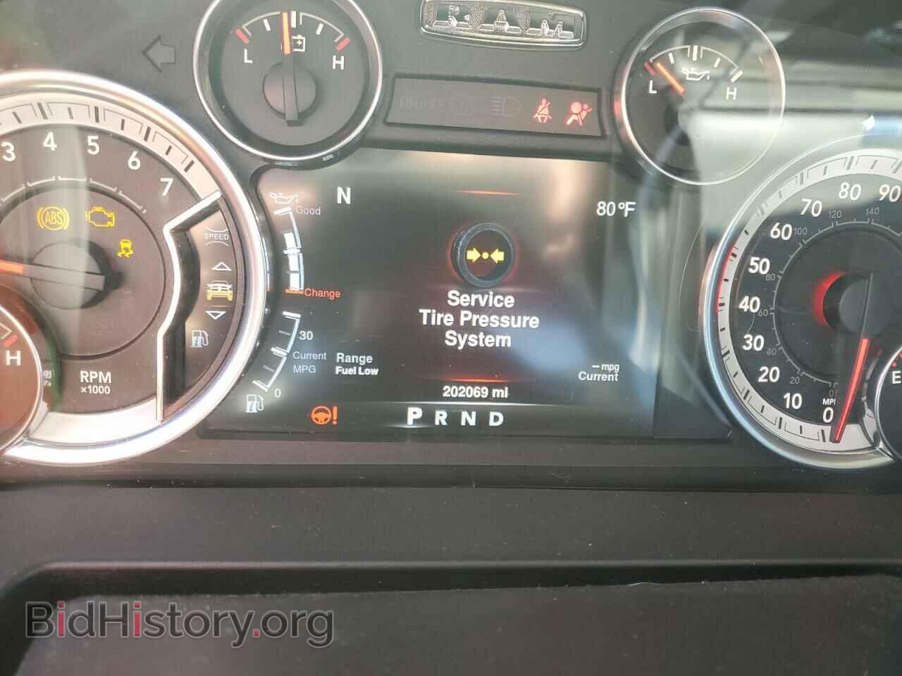 2013 RAM 1500 - VIN: 1C6RR7GT8DS579648 - Фото 9