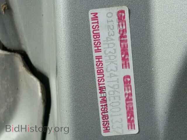 2006 MITSUBISHI ECLIPSE - VIN: 4A3AK34T96E001337 - Фото 10
