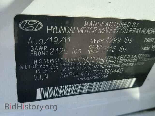 2012 HYUNDAI SONATA - VIN: 5NPEB4AC7CH360440 - Фото 10