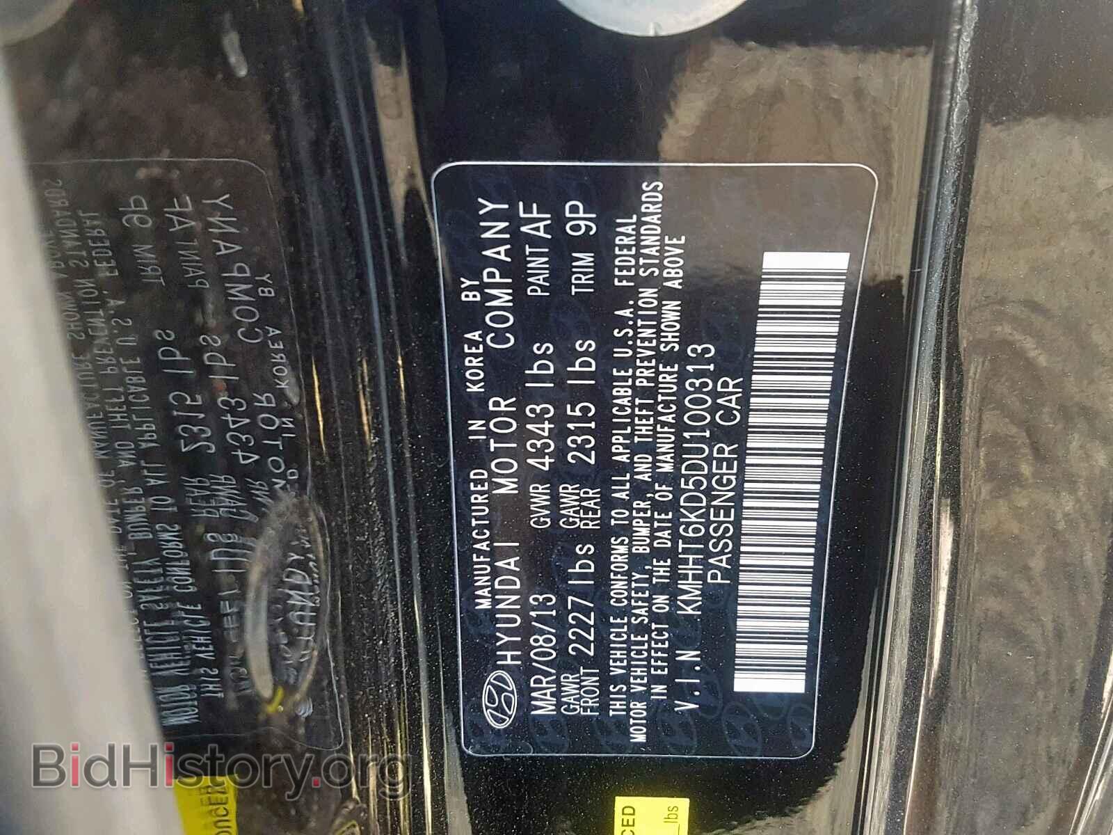 2013 HYUNDAI GENESIS - VIN: KMHHT6KD5DU100313 - Фото 10
