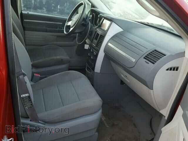 2008 DODGE CARAVAN - VIN: 2D8HN54P08R126838 - Фото 5