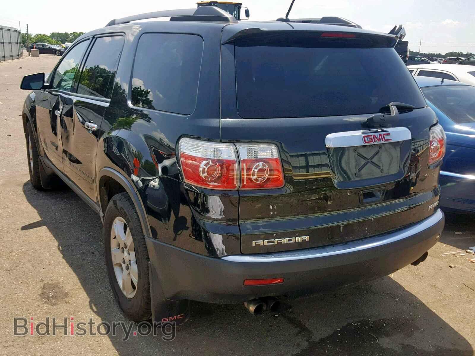 2012 GMC ACADIA SLE - VIN: 1GKKVNED8CJ398256 - Фото 3