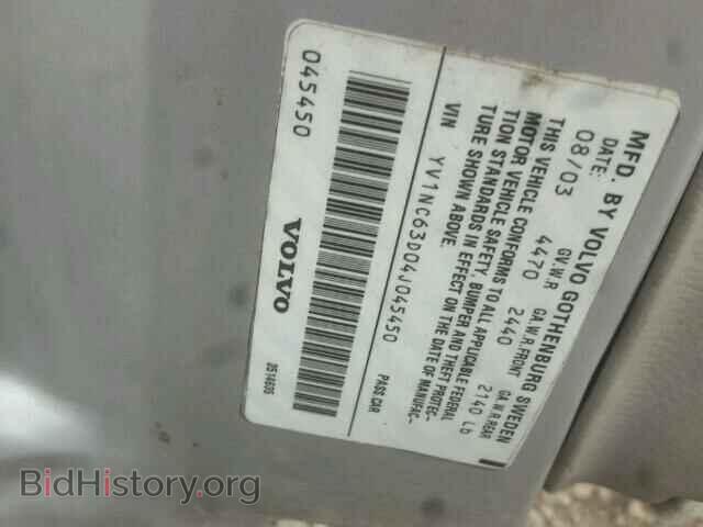 2004 VOLVO C70 - VIN: YV1NC63D04J045450 - Фото 10
