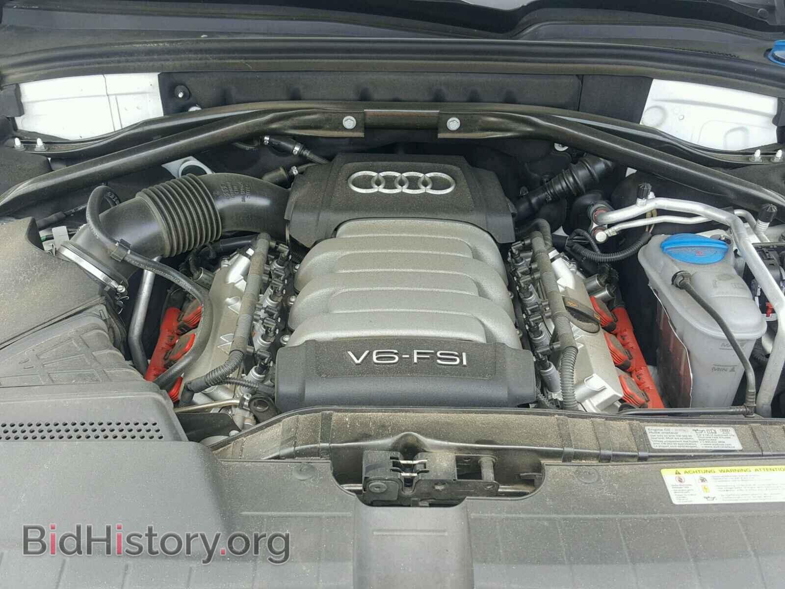 2012 AUDI Q5 - VIN: WA1DKAFP7CA023905 - Фото 7